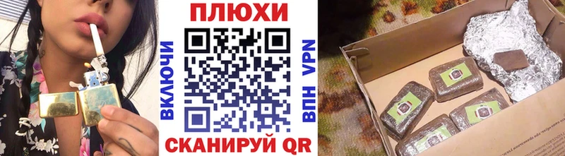 Гашиш гашик  Коркино 
