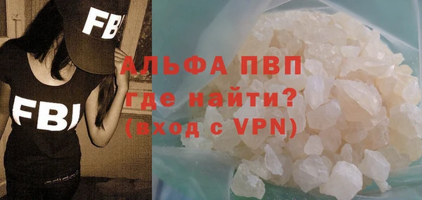 гашиш Баксан