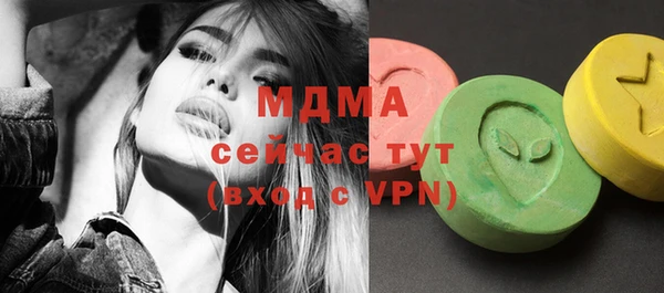 метадон Балабаново