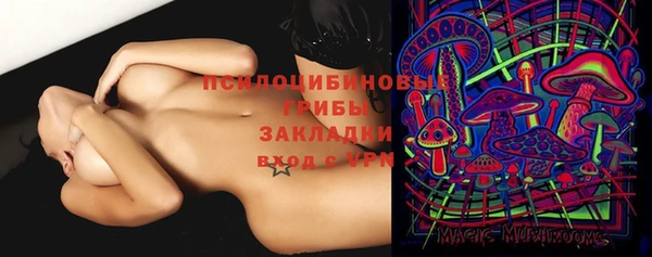гашиш Баксан