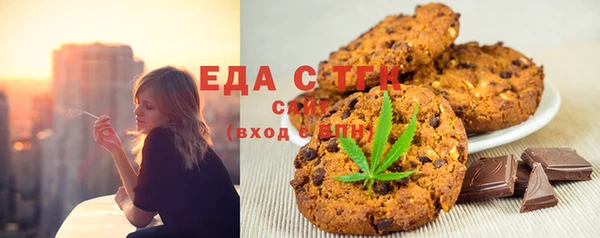 метадон Балабаново