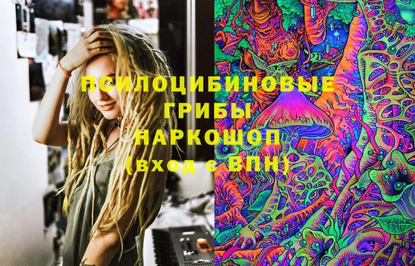 метадон Балабаново