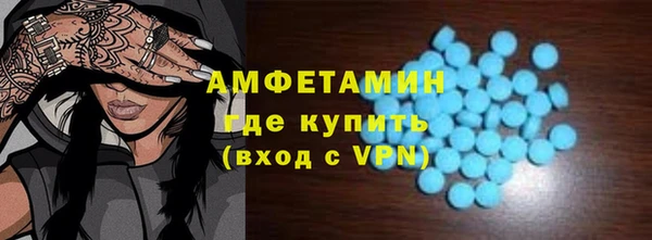 гашиш Баксан