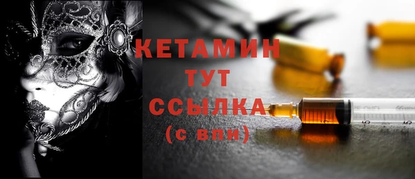 гашиш Баксан