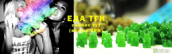 скорость Арсеньев