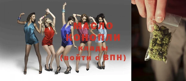меф Ростов