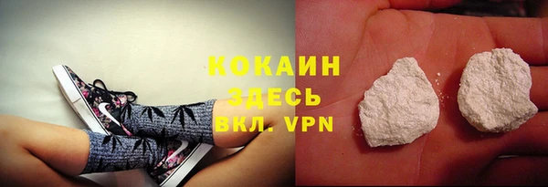 гашиш Баксан