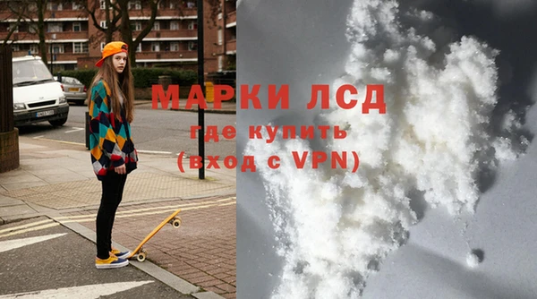 мет Аркадак