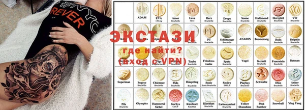 метадон Балабаново