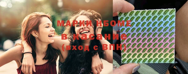 метадон Балабаново