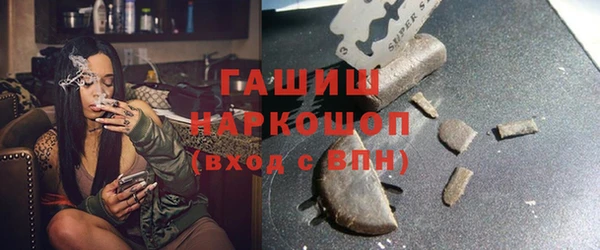 метадон Балабаново