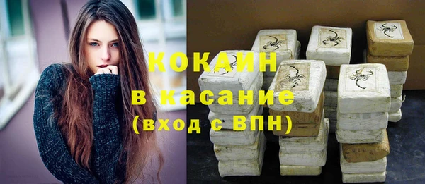 гашиш Баксан