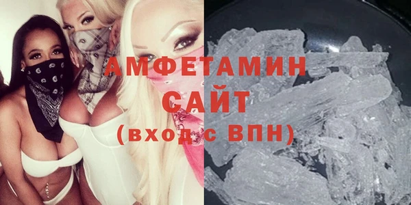 метадон Балабаново