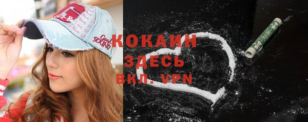 гашиш Баксан